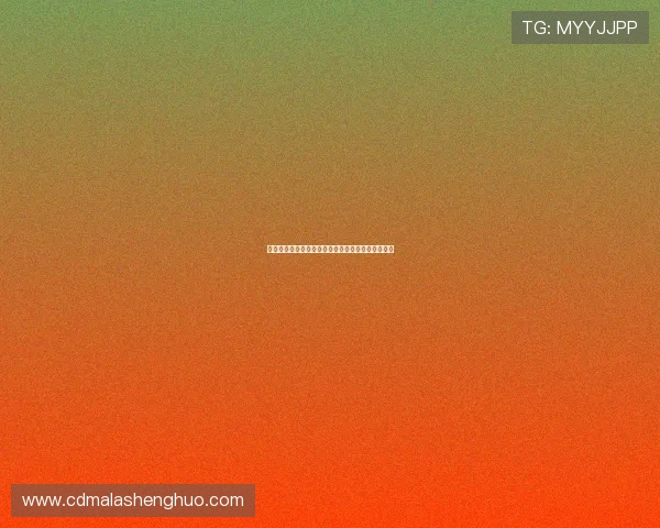 罗马诺：莫斯克拉坚定选择阿森纳拒绝意甲重要报价