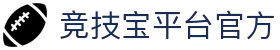 竞技宝官网-全球CSGO游戏平台